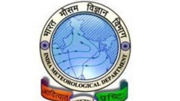 Weather: इस साल लोगों को खूब कंपाएगी ठंड