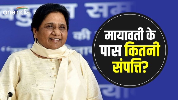 mayawati