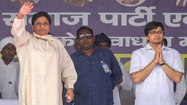 Mayawati nephew Akash Anand