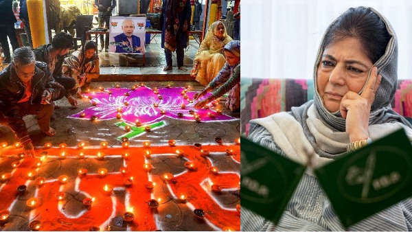 mehbooba mufti on bjp victory