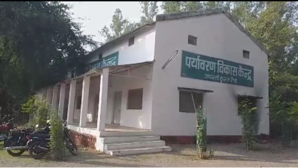 Mission Jatayu in Rewa: 