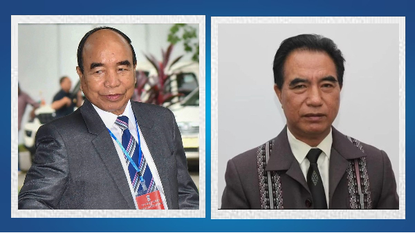 Mizoram Election Result 2023