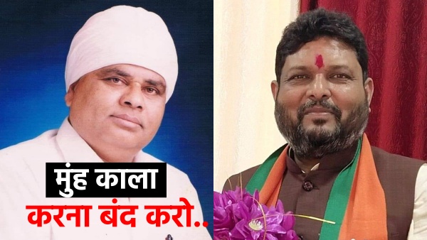 mla-Fool-Singh-Baraiya-blacken-his-faces-raj-bhawan