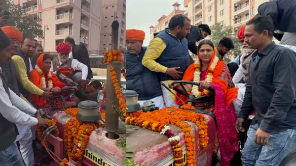 MLA in rajasthan Vidhansabha