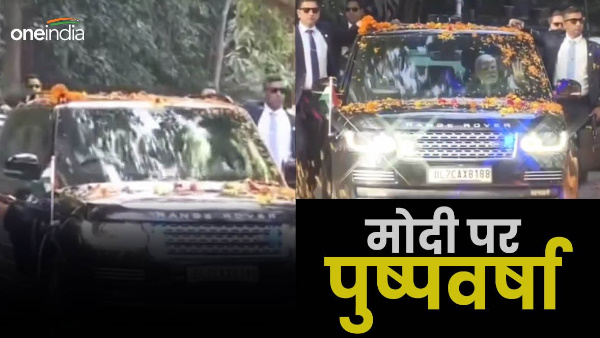 PM Modi road show on reaching Devbhoomi after victory in three states, women showered flowers, welcomed with Chholiya dance