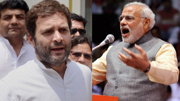 Rahul Gandhi Narendra Modi 