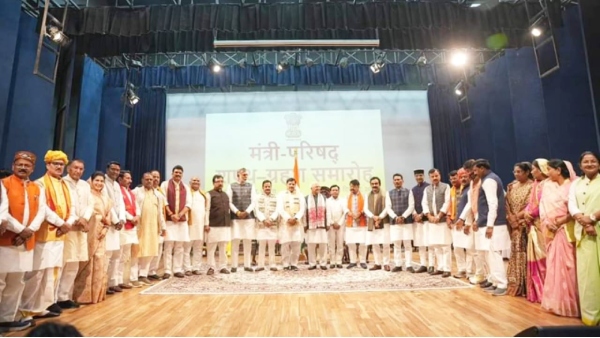 Madhya Pradesh Cabinet Expansion