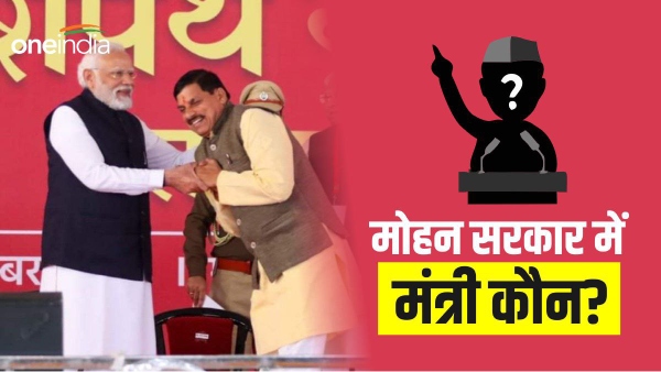 Bhopal
