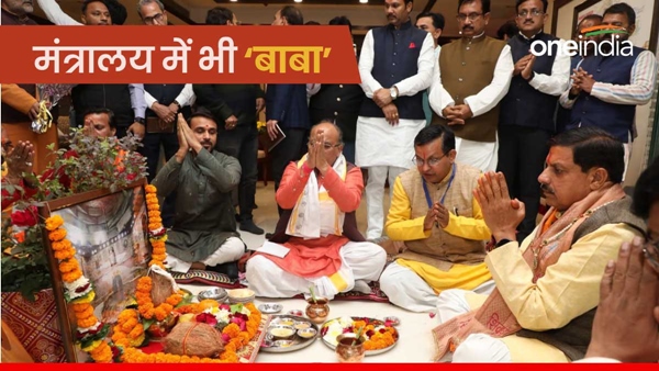 MP-CM-Dr.-Mohan-Yadav-Baba-Mahakal-s-blessings