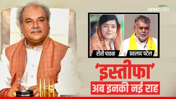 MP-CM-Resignation-of-5-MPs 
