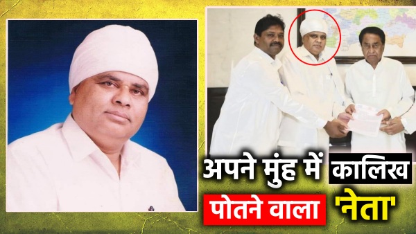 Mp election result 2023 bhander elected mla
