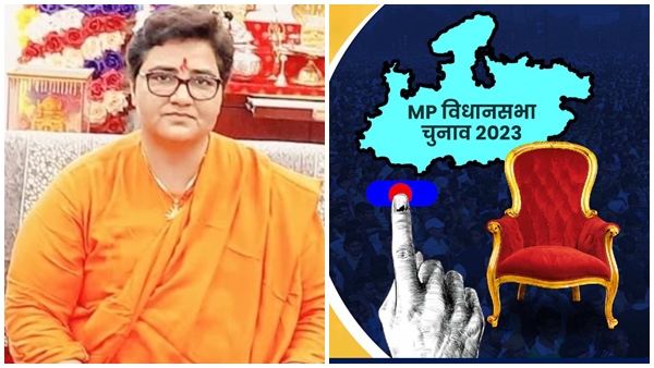 mp-election-result-2023-update-bhopal-mp-sadhvi-pragya