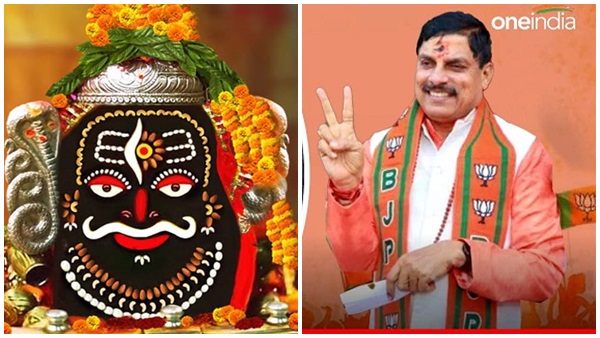 mp-new-cm-mohan-yadav-latest