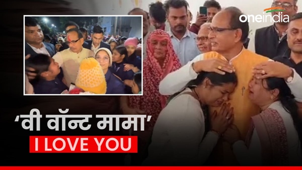 MP-Shivraj-singh-chouhan-s-footsteps -Ladli-cried-again MP-Shivraj-singh-chouhan-s-footsteps -Ladli-cried-again