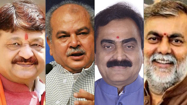 assembly-election-result-2023