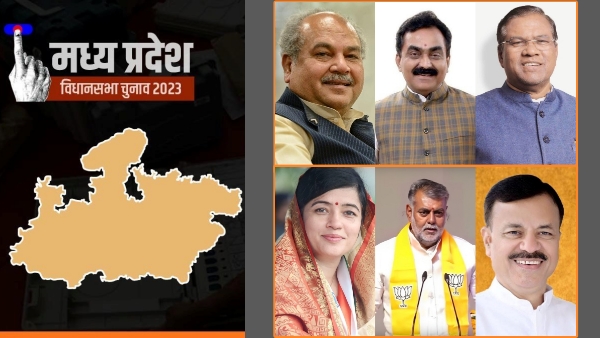 MP Election Result 2023 Latest Update vote counting 