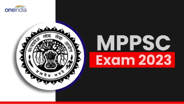 MPPSC Exam 2023 MPPSC Exam 2023