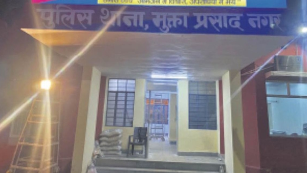 Five people Suicide bikaner 