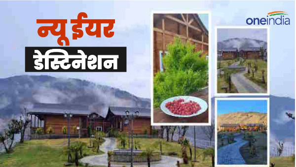 New Year Celebration 2024 Mussoorie Nainital Rishikesh looking new destination come Nagtibba.
