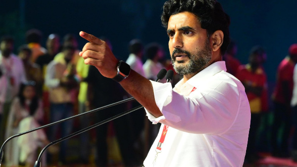 गांजा को लेकर नारा लोकेश ने जगन सरकार पर किया हमला