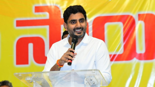 Nara Lokesh
