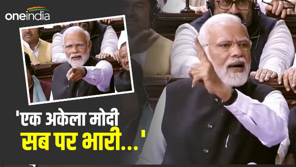 Assembly Election Result 2023 PM Modi Old Video Viral After Winning Rajasthan MP CG Chunav Result