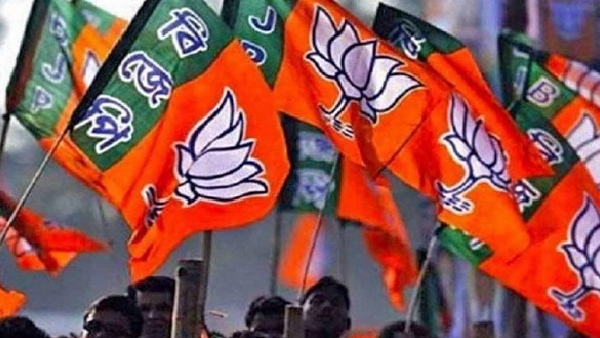 bjp