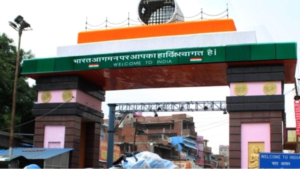 maharajganj 