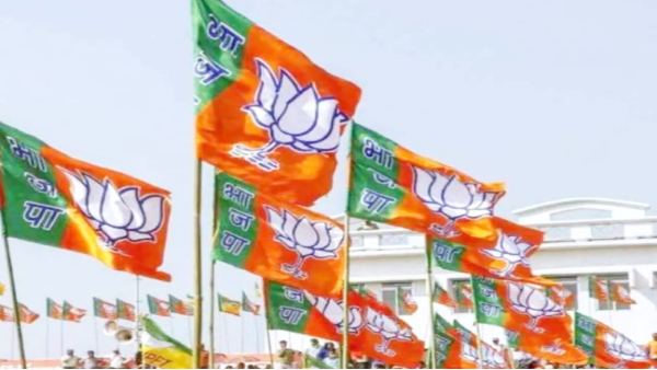 Chhattisgarh Chhattisgarh