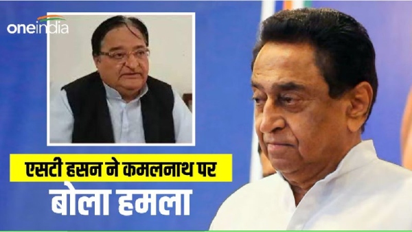 kamalnath st hasan