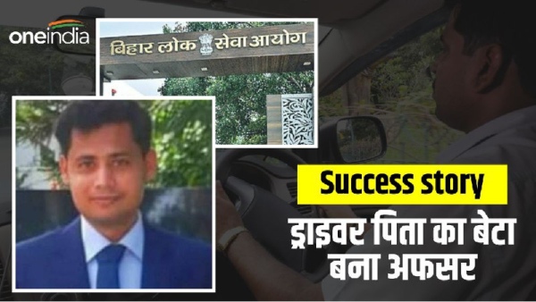 success story deoria