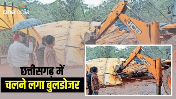 Chhattisgarh News