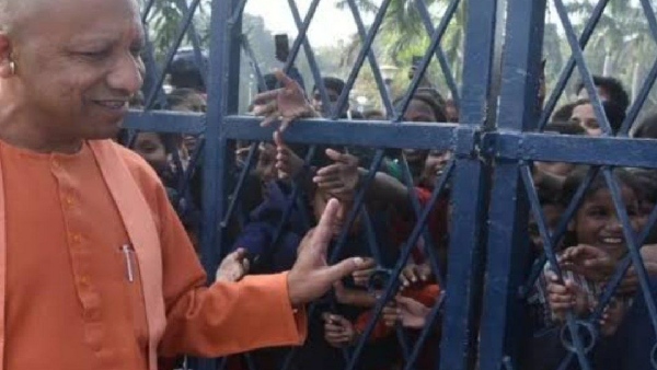 cm yogi
