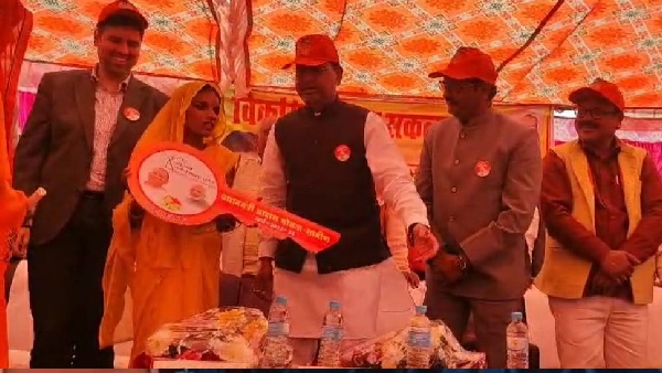 maharajganj