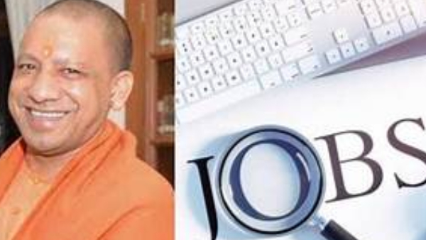 योगी आदित्यनाथ 