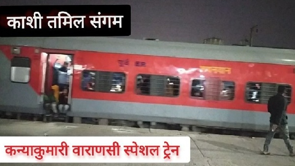 gorakhpur
