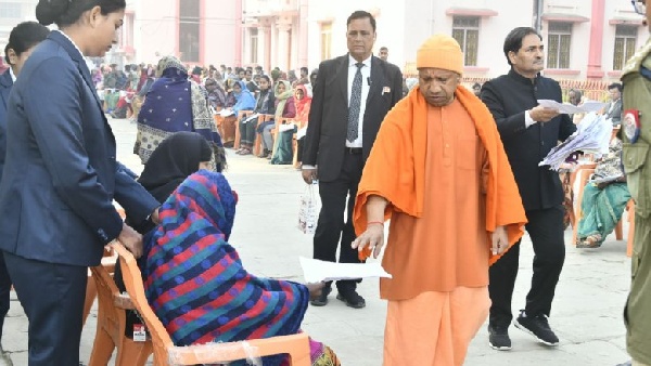 cm yogi