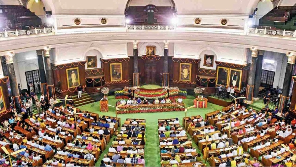 संसद की कार्यवाही संसद की कार्यवाही