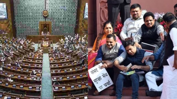 Parliament winter session bjp vs opposition over Parliament Deadlock