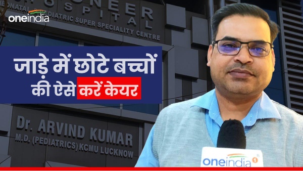 dr arvind grahpur news 