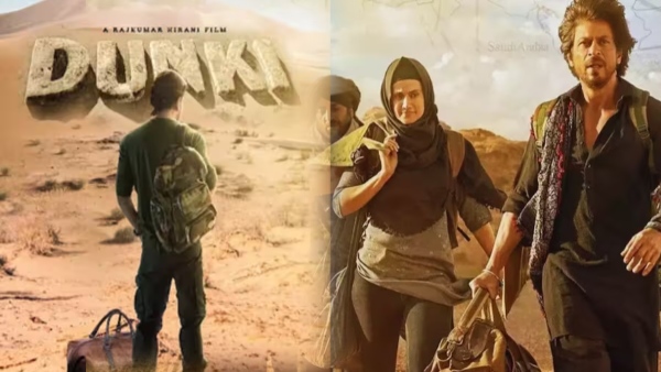 What is the real Dunki Route, through which illegal immigrants enter America