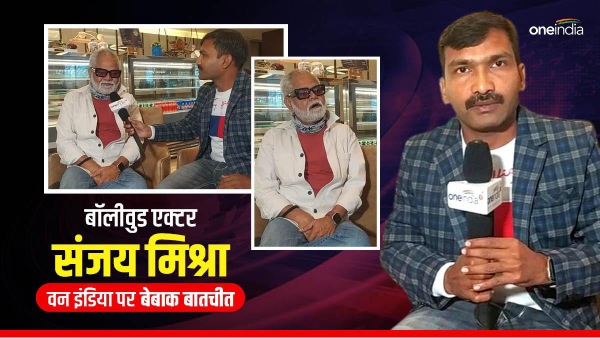 sanjay mishara bollybood