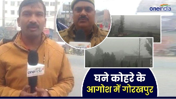 gorakhpur