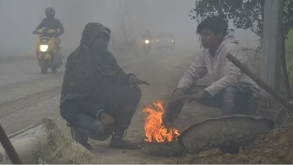 मौसम विभाग मौसम विभाग