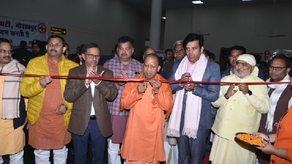 cm yogi