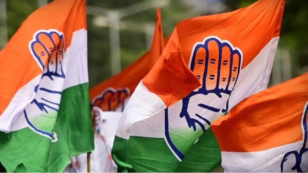 कांग्रेस कांग्रेस