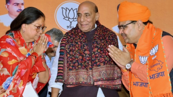 rajasthan Is Vasundhara Rajes politics over or will she get some new responsibility in bjp