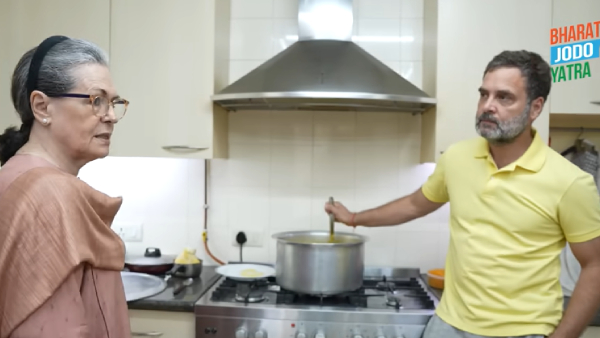 rahul Gandhi marmalade