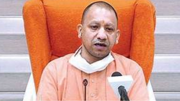 लखनऊ 