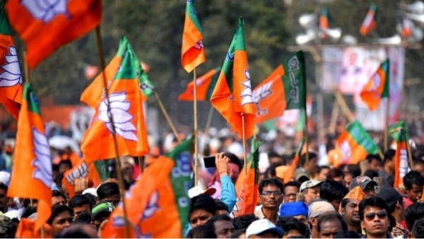 bjp
